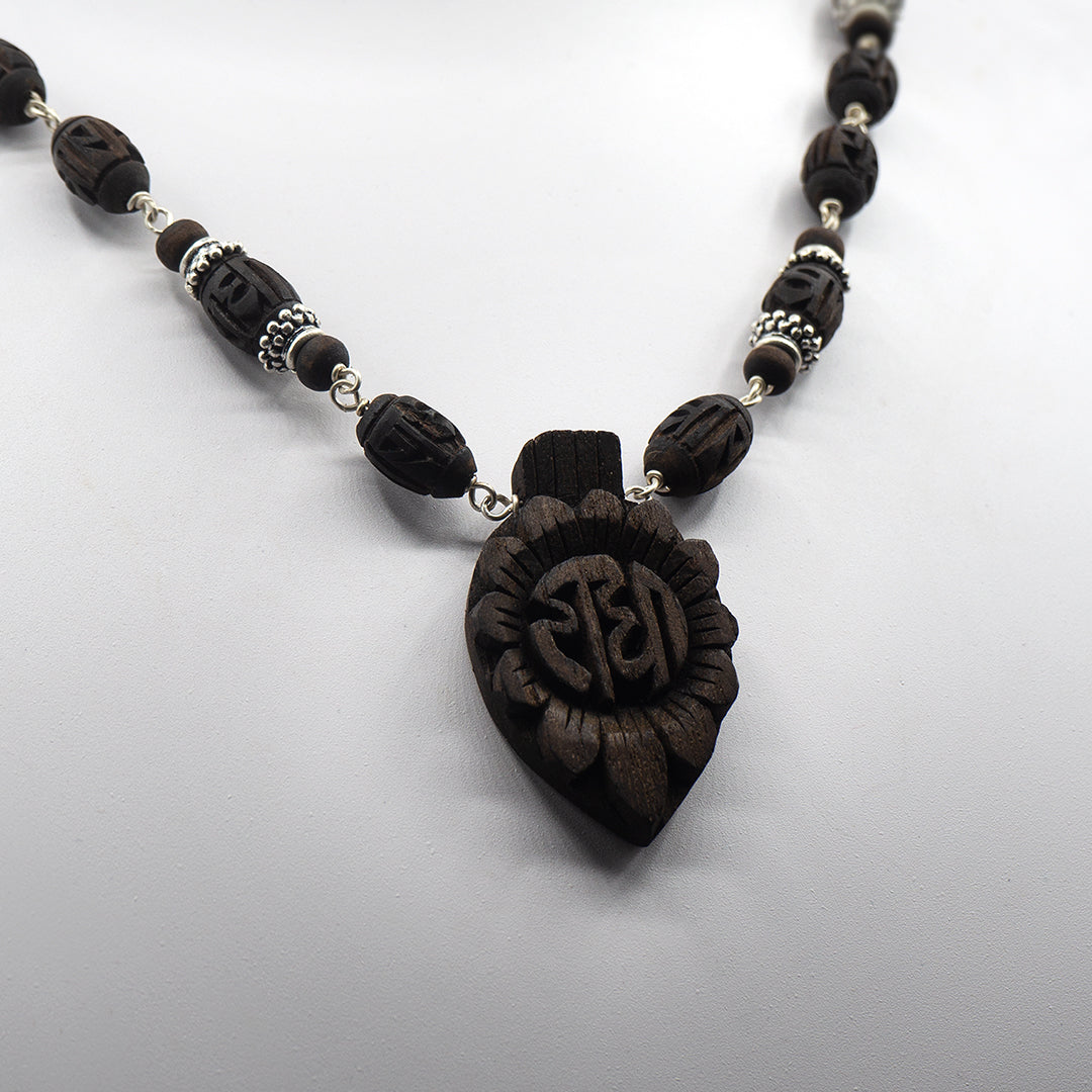 Engraved Pendant Tulasi Mala
