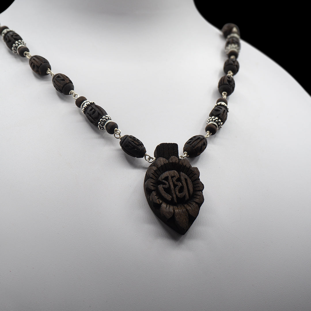 Engraved Pendant Tulasi Mala