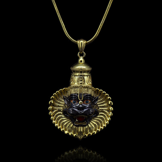 Mayapur Narasimha Pendant