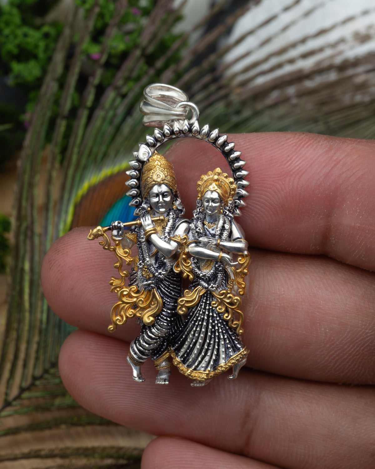 Dancing Radha Krishna
