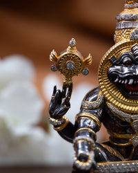 Yoga Narasimha Murti