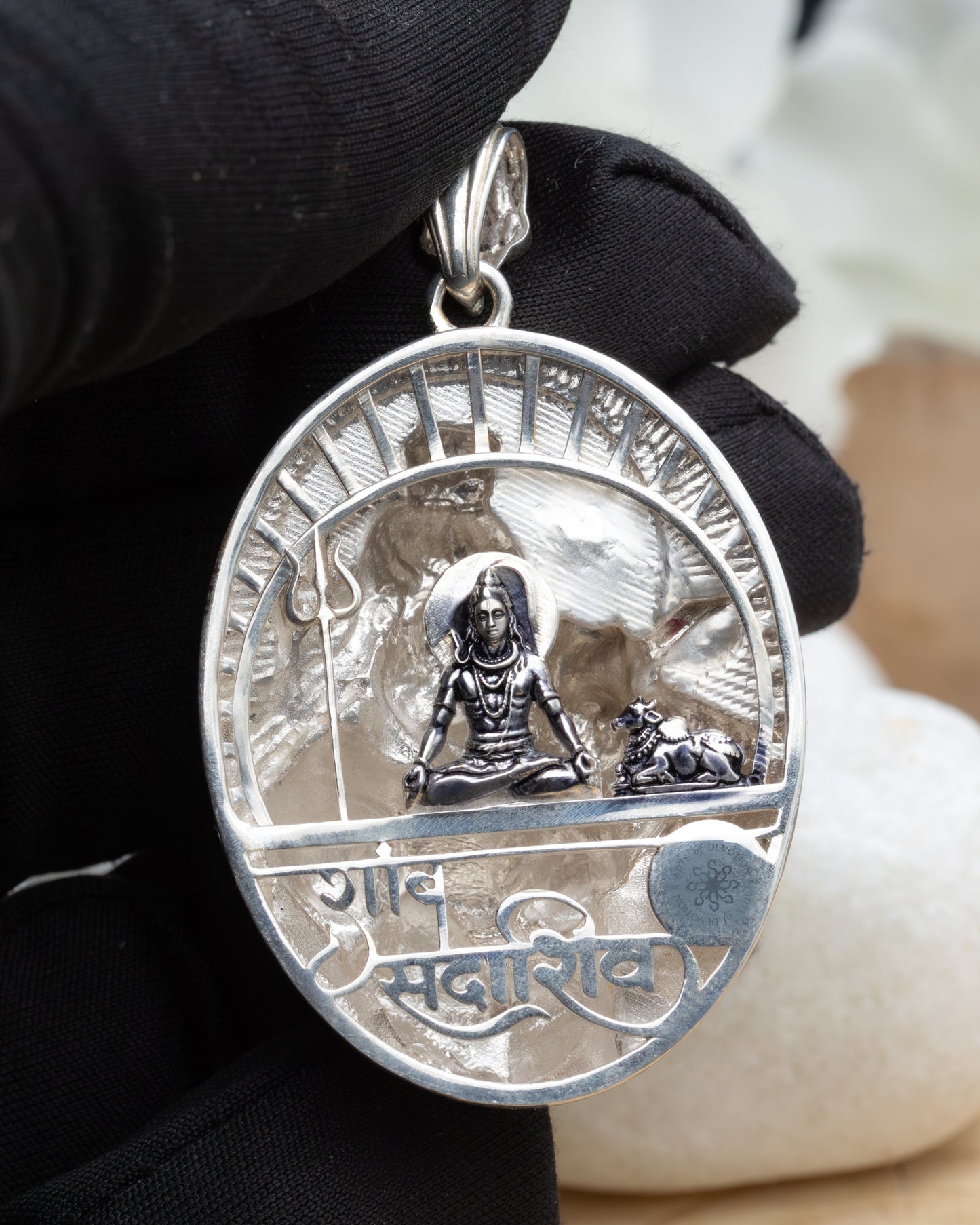 Nandishwar Mahadev