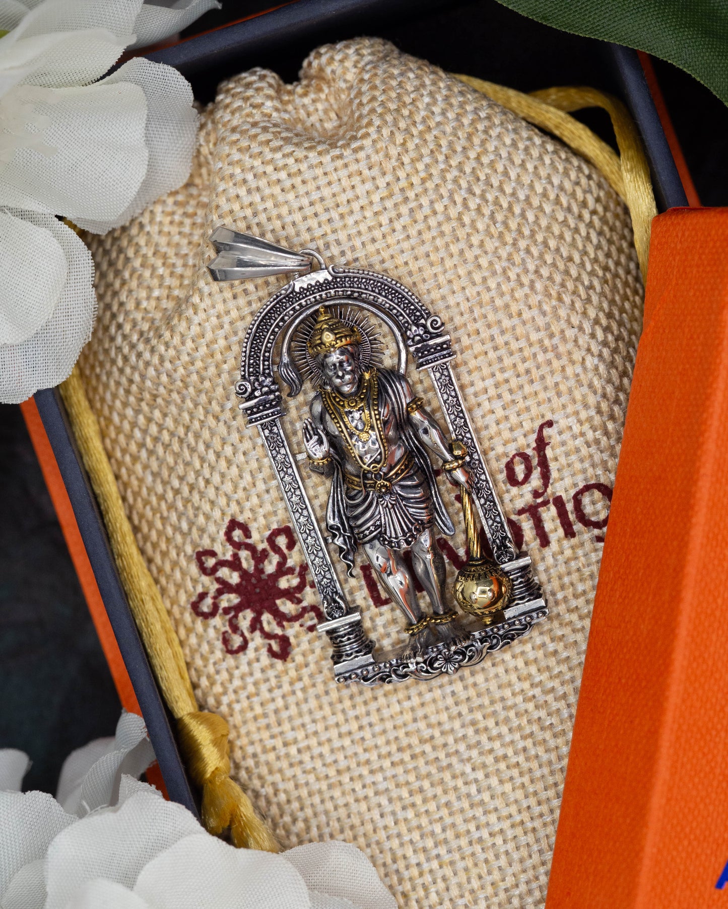 Sankatmochan Hanuman