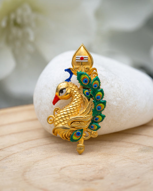 Peacock Pendant