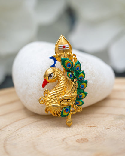 Peacock Pendant
