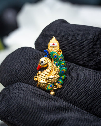 Peacock Pendant