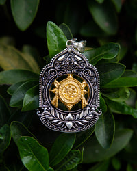 Sri Chakra Mandala