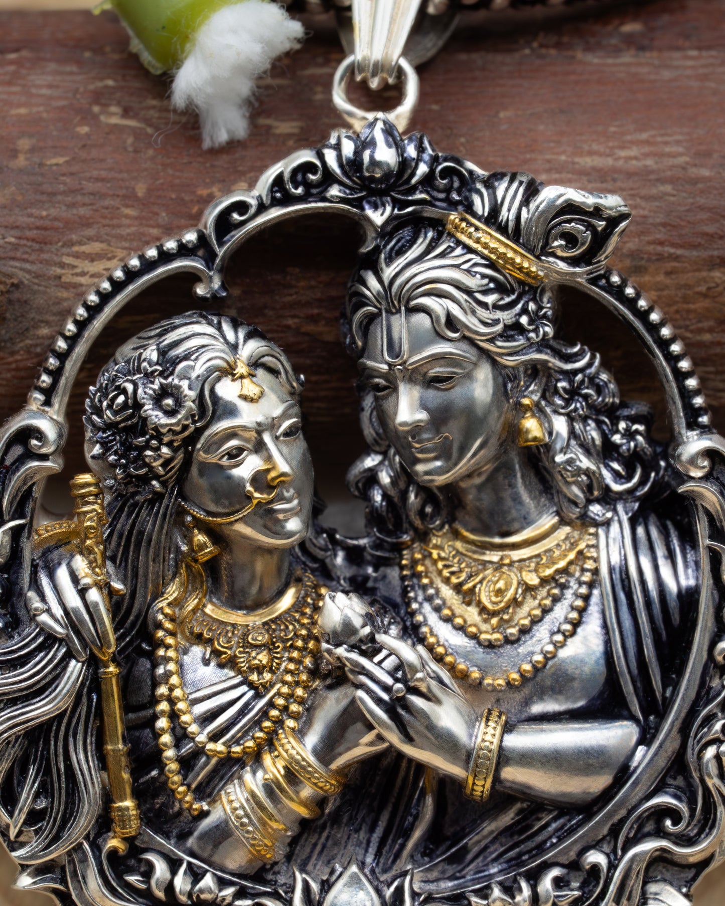 Radha KunjaBihari