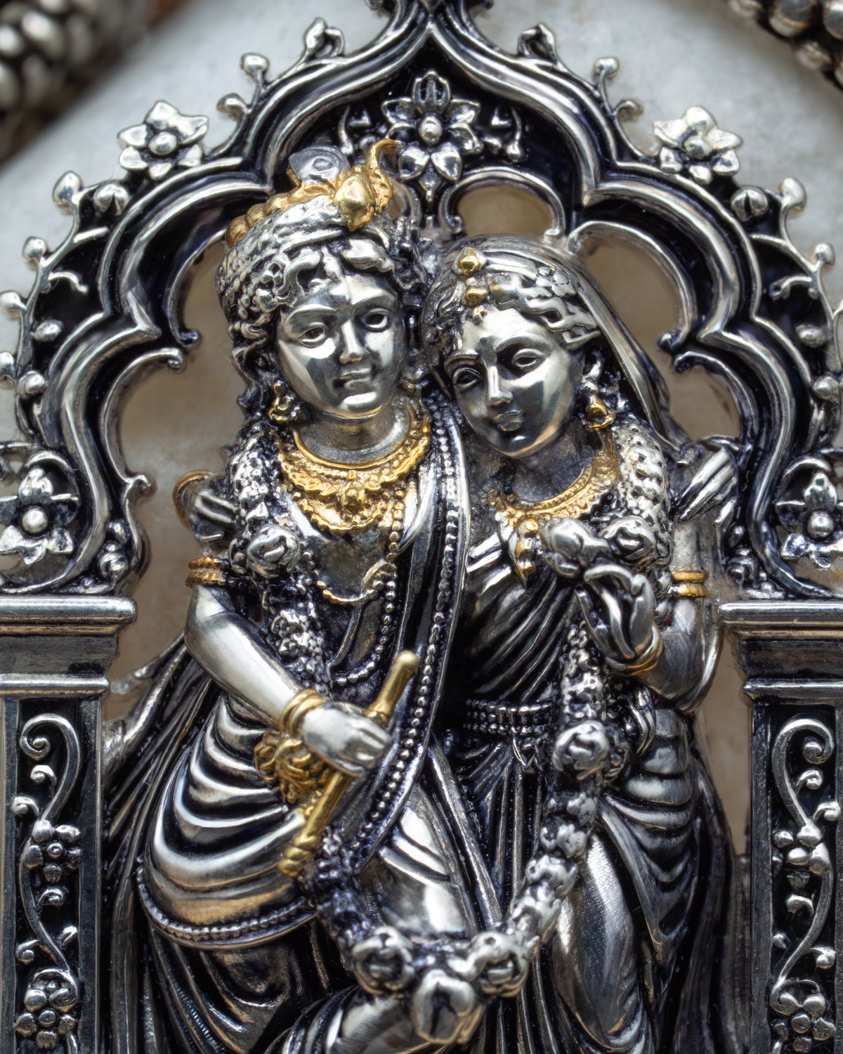 Radha Mohan