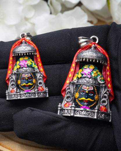 Rajadhiraj Mahakal