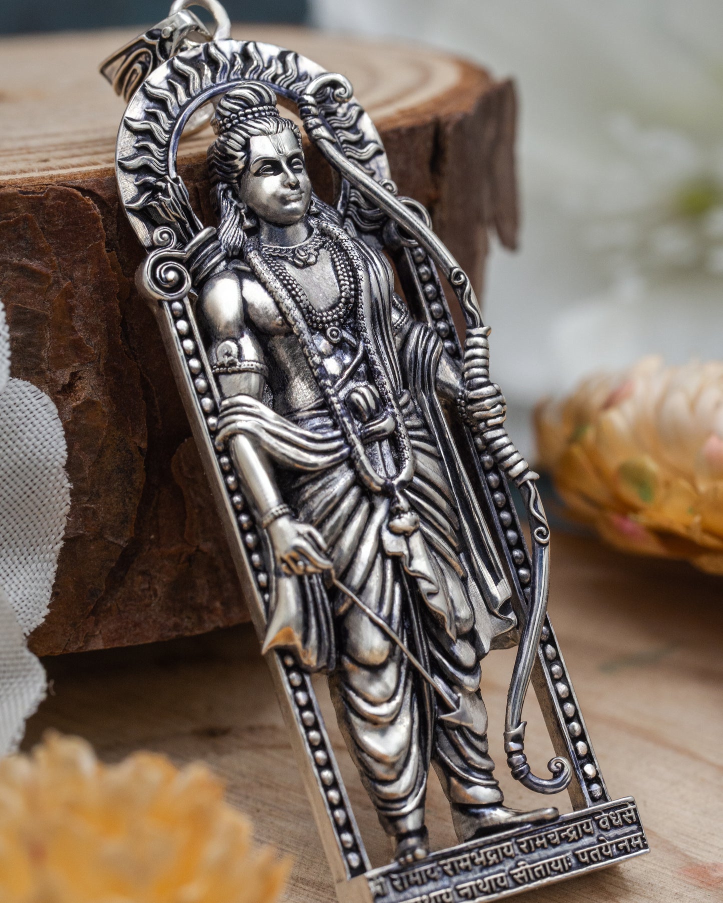 Sri Ram