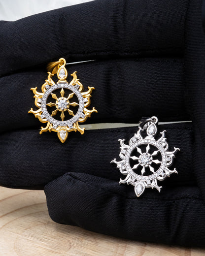 Sudarshan Chakra