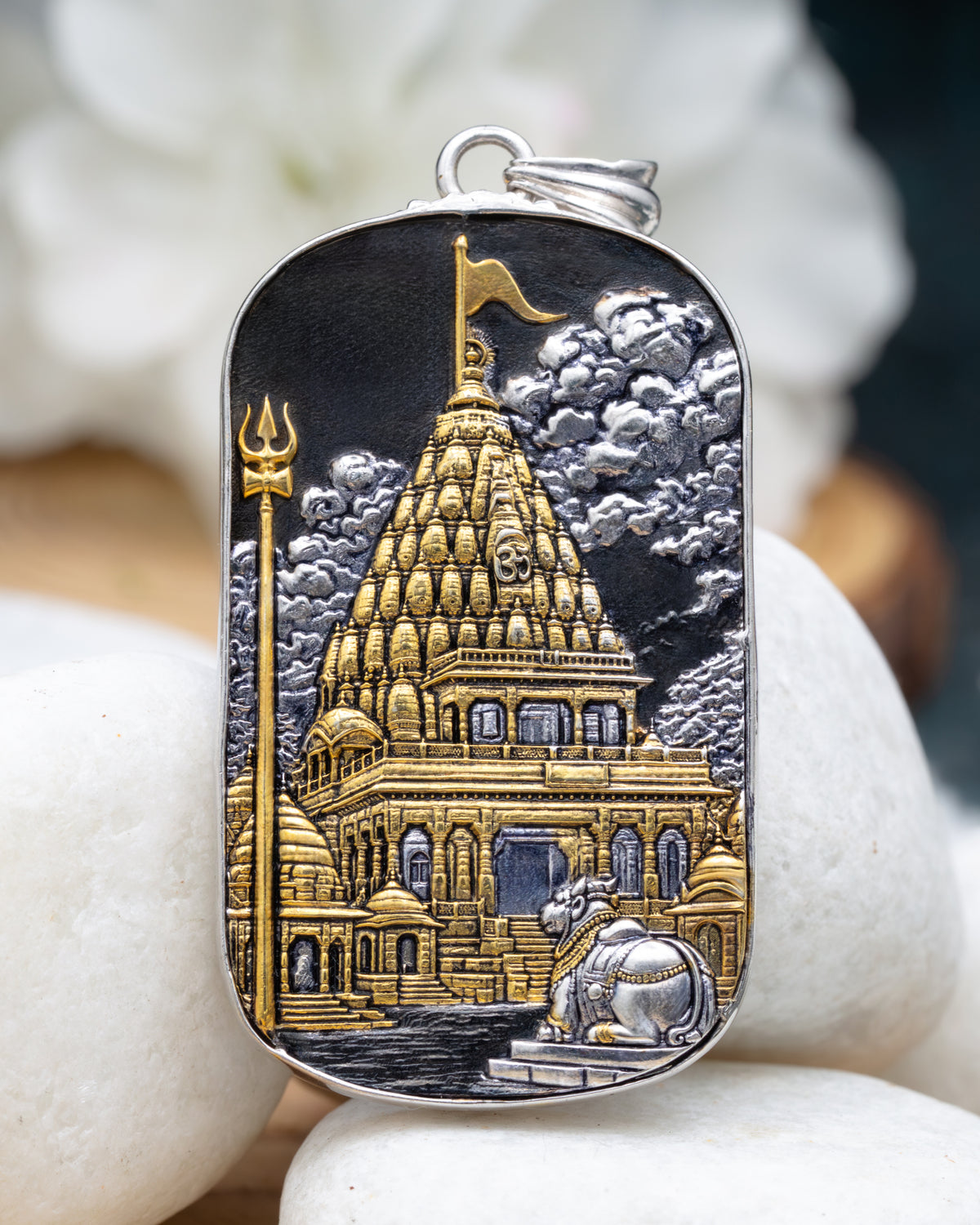 Ujjain Mahakaleshwar