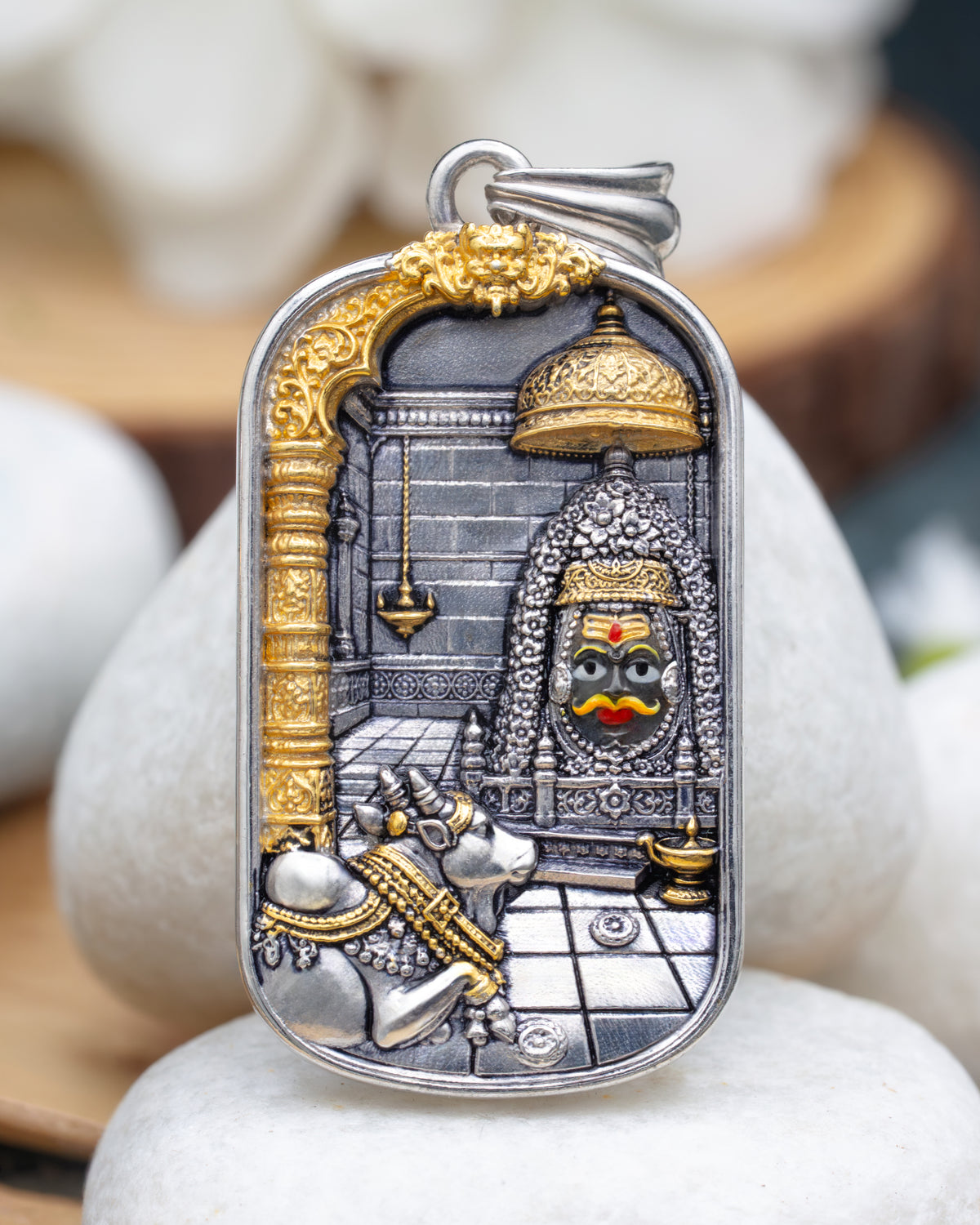 Ujjain Mahakaleshwar