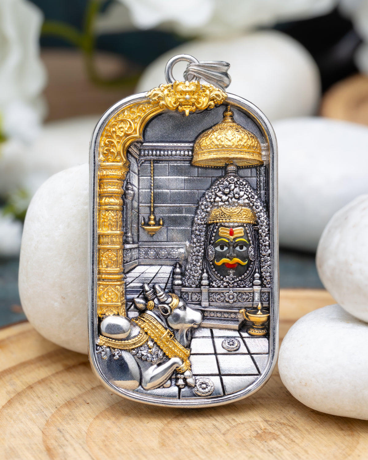 Ujjain Mahakaleshwar