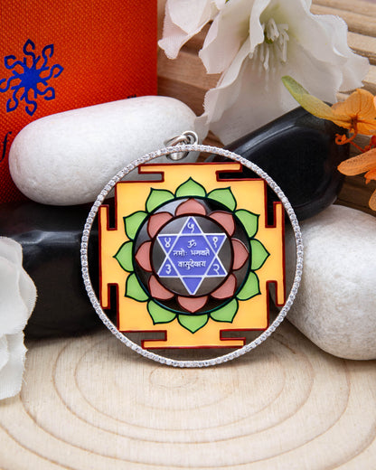 Sri Vishnu Yantra