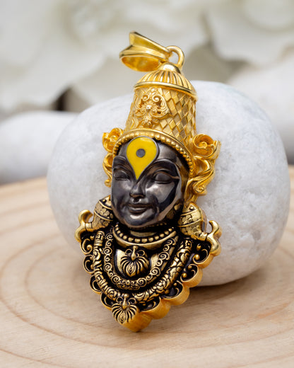 Vitthal Mukharvind