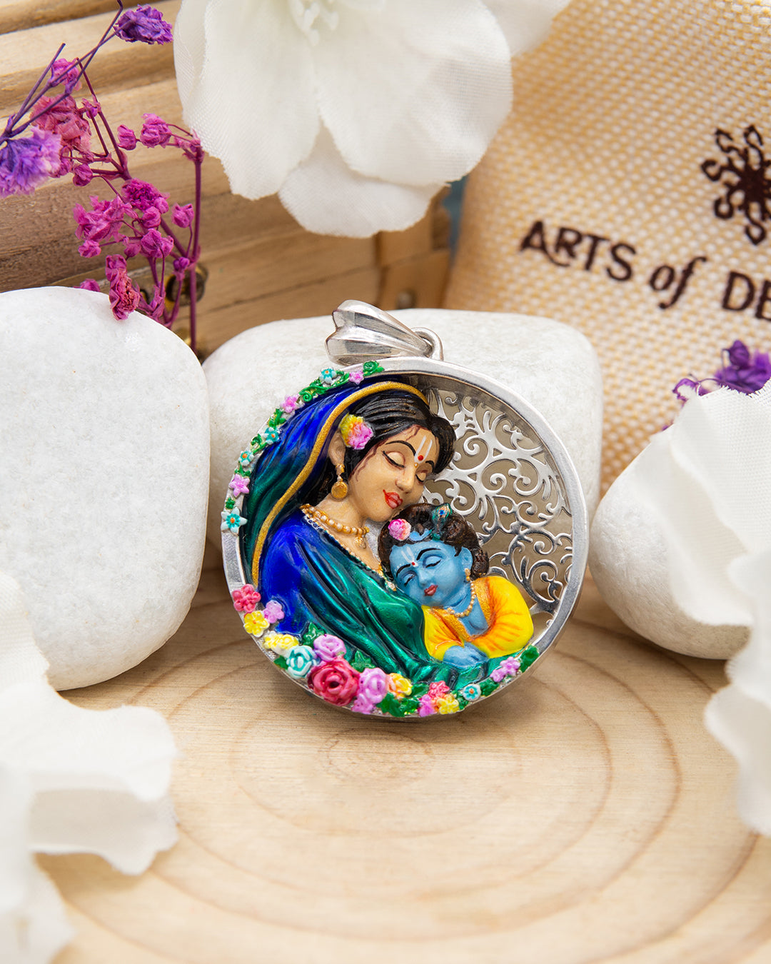 Yashoda Krishna