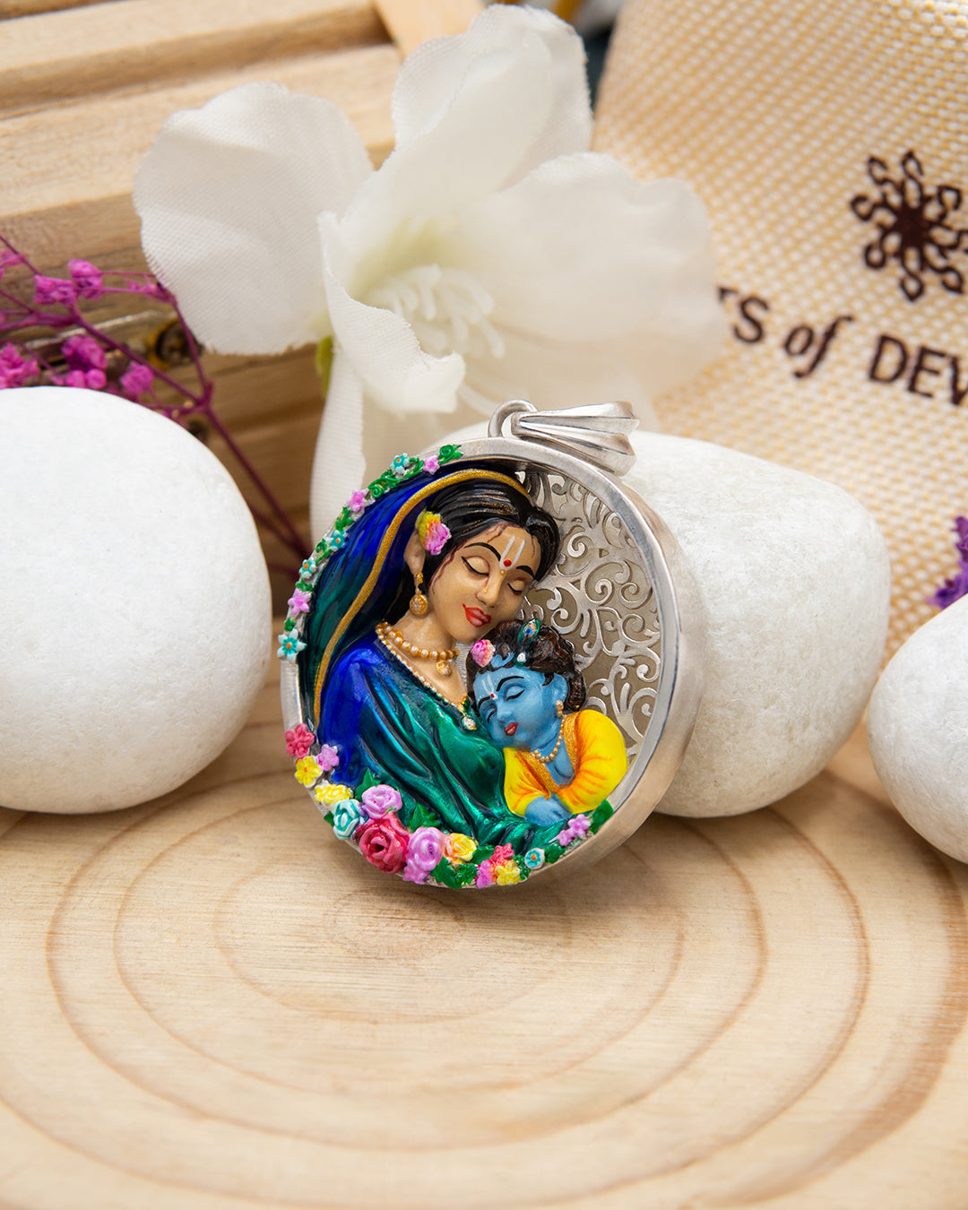 Yashoda Krishna