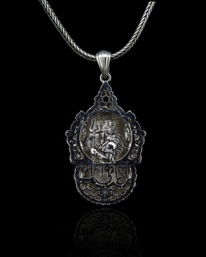 Mahakaleshwar Pendant